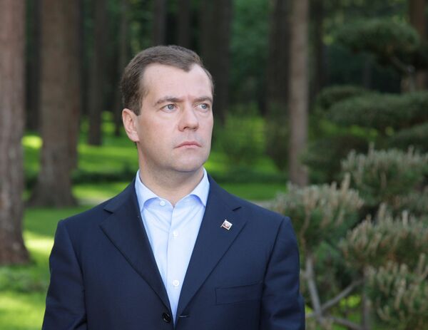 Президент РФ Д. Медведев опубликовал новое обращение в личном видеоблоге