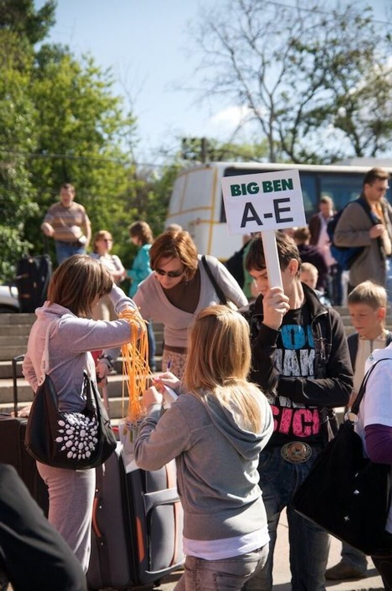 Отправление детей в лингвистический лагерь Big Ben Camp в Подмосковье.