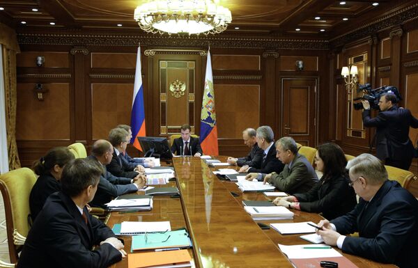 Дмитрий Медведев провел совещание по вопросам реформы МВД РФ