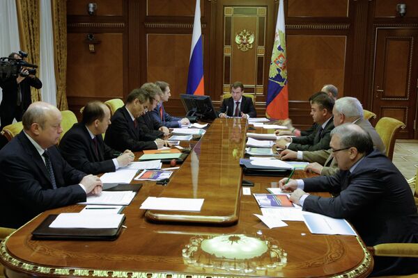 Дмитрий Медведев провел совещание по вопросам денежного довольствия военнослужащих