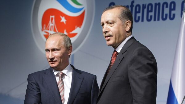 Пресс-конференция Влдаимира Путина и Реджепа Тайипа Эрдогана