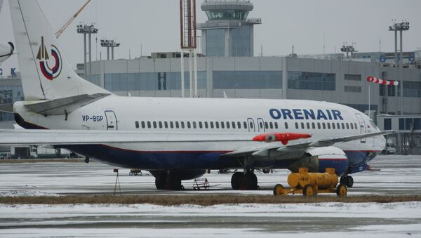Boeing 737-500 авиакомпании Orenair
