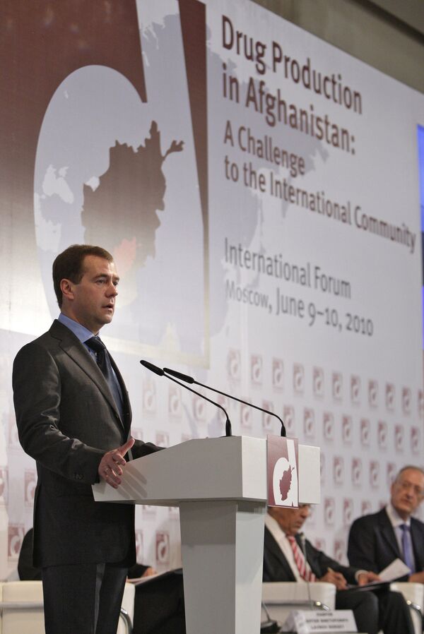 Президент Д.Медведев принял участие в антинаркотической конференции в Москве