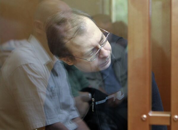 Судебный процесс по делу бывшего милиционера Анатолия Маурина