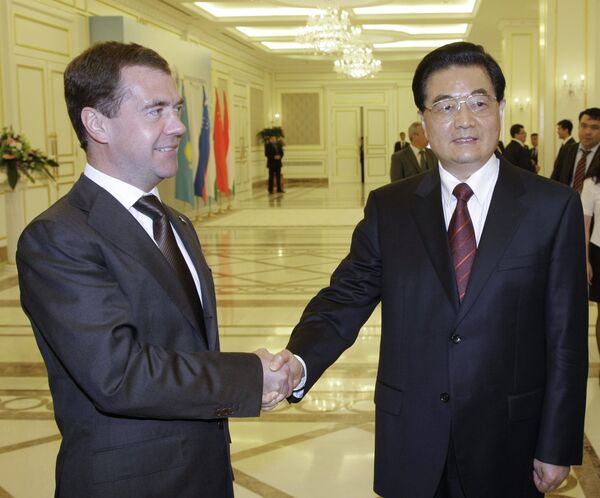 Президент РФ Д.Медведев провел двусторонние встречи в рамках ШОС
