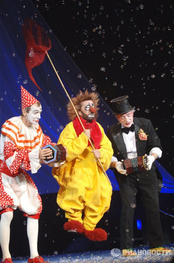 Гала-шоу лучших клоунов мира под руководством В. Полунина