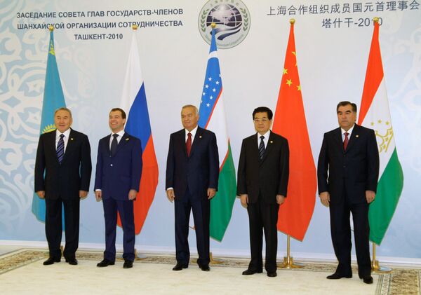 Встреча лидеров стран-участниц ШОС в узком составе