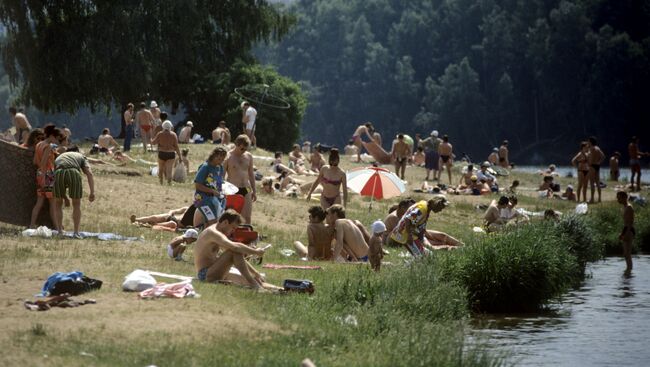 Retro & Vintage Nudism | Ретро Нудизм