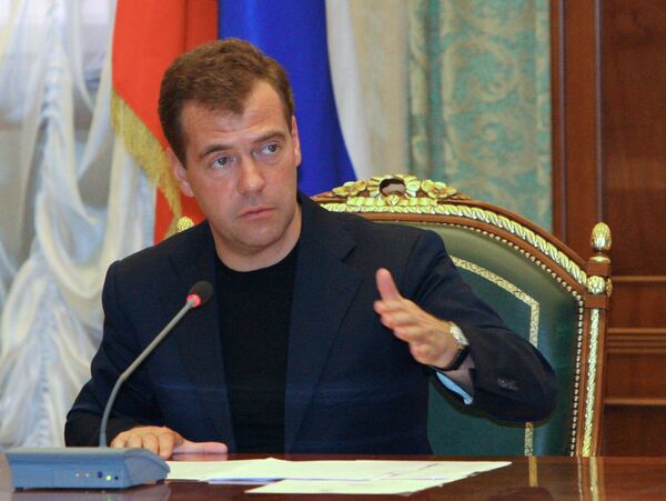 Президент РФ Д.Медведев провел совещание в Грозном
