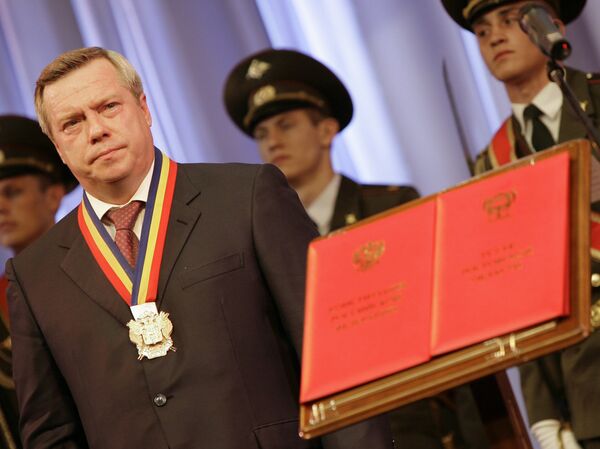Инаугурация нового губернатора Ростовской области Василия Голубева