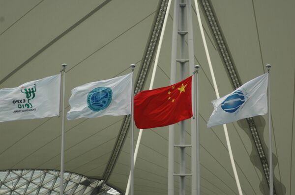 На Всемирной универсальной выставке ЭКСПО-2010 в Шанхае во вторник состоялся День Шанхайской Организации Сотрудничества (ШОС).