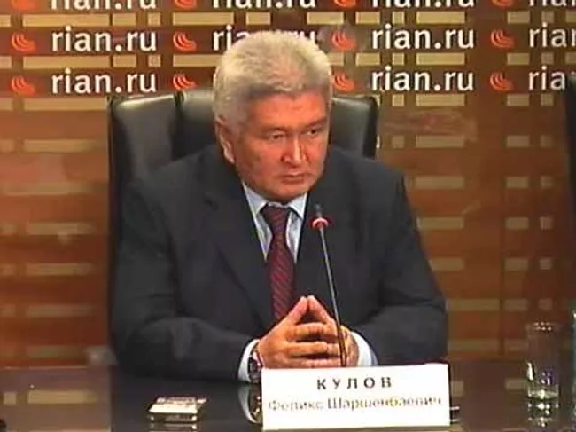 Феликс Кулов