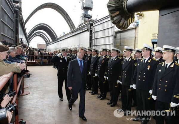 Дмитрий Медведев принял участие в торжественной церемонии спуска на воду головной многоцелевой подлодки Северодвинск