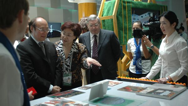 Презентация Новосибирской области на Всемирной выставке ЭКСПО-2010. Встреча с китайскими предпринимателями. Архив.