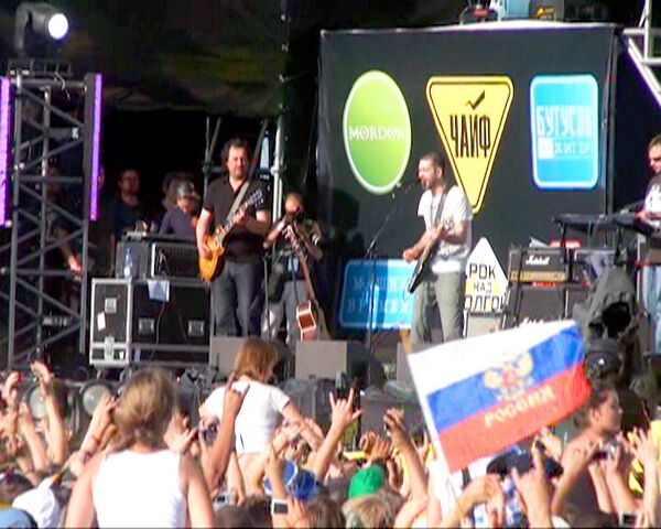Российские рокеры и Deep Purple отметили День России под Самарой