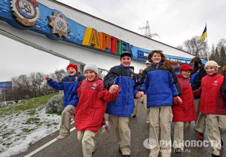 Артек - международный детский центр в Крыму