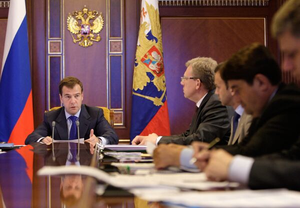 Дмитрии Медведев провел совещание в подмосковной резиденции Горки
