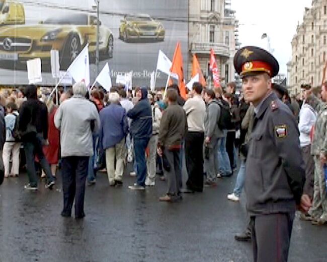 Митинг в поддержку несогласных прошел спокойно