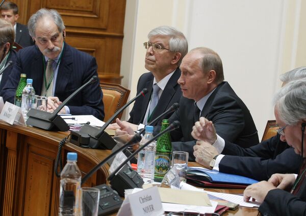 Премьер-министр РФ В.Путин принял участие в международной конференции в Центробанке РФ