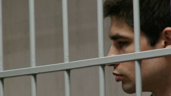 Процесс по делу о взрывах в Сочи начался в краевом суде, подсудимый Илья Галкин. Архив