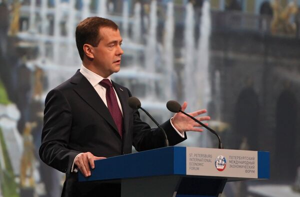 Президент РФ Д.Медведев на церемонии открытия ПМЭФ 2010 г.