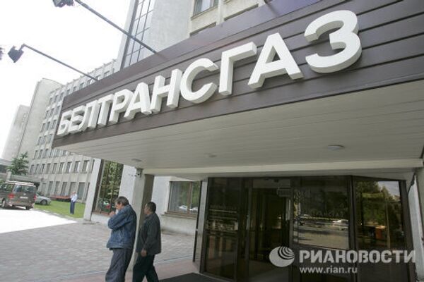 Газпром предупредил Белоруссию, что ситуация с долгом должна быть урегулирована до 21 июня