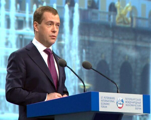 Дмитрий Медведев рассказал, как будут модернизировать экономику РФ