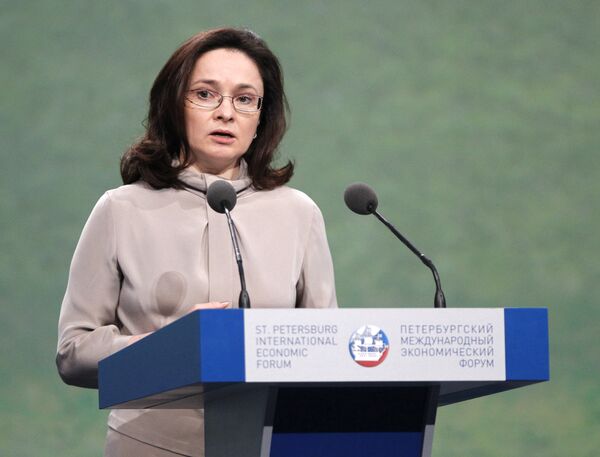 Министр экономического развития РФ Эльвира Набиуллина на открытии Петербургского международного экономического форума.