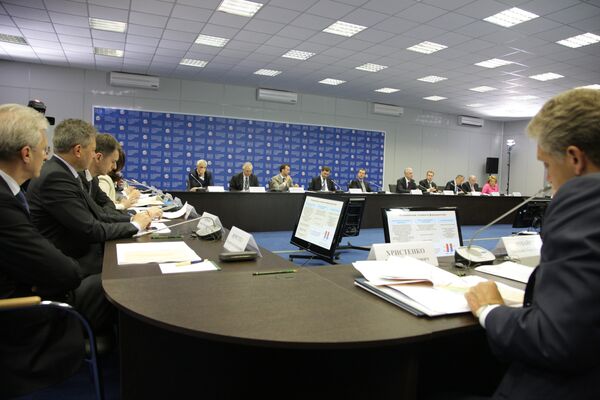 Заседание комиссии при президенте РФ по модернизации и технологическому развитию экономики Российской Федерации