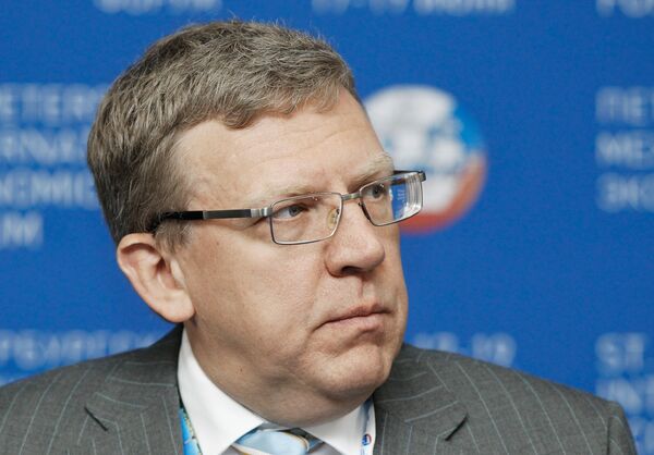 Алексей Кудрин на Петербургском международном экономическом форуме