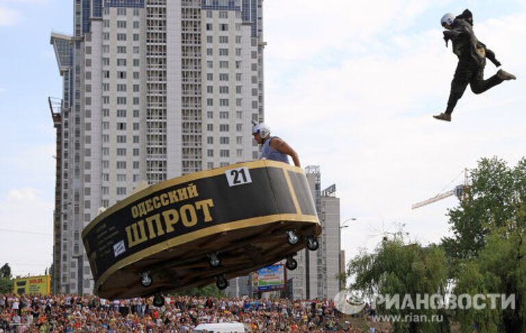 Конкурс-шоу креативных летательных аппаратов Red Bull Flugtag