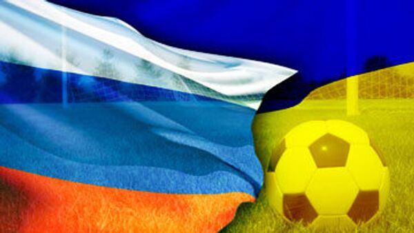 Совместный чемпионат по футболу России и Украины