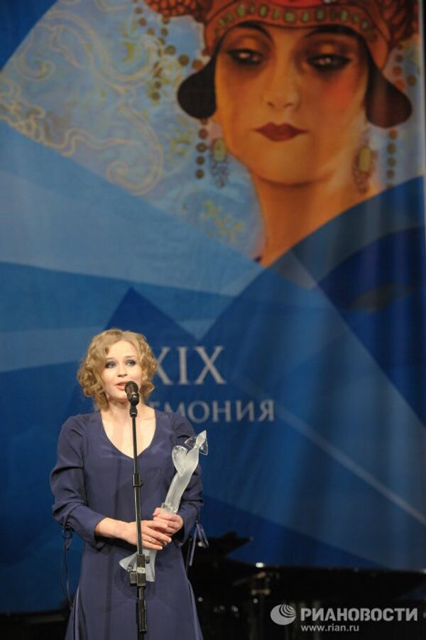 Актриса Юлия Пересильд на церемонии вручения премии Хрустальная турандот.