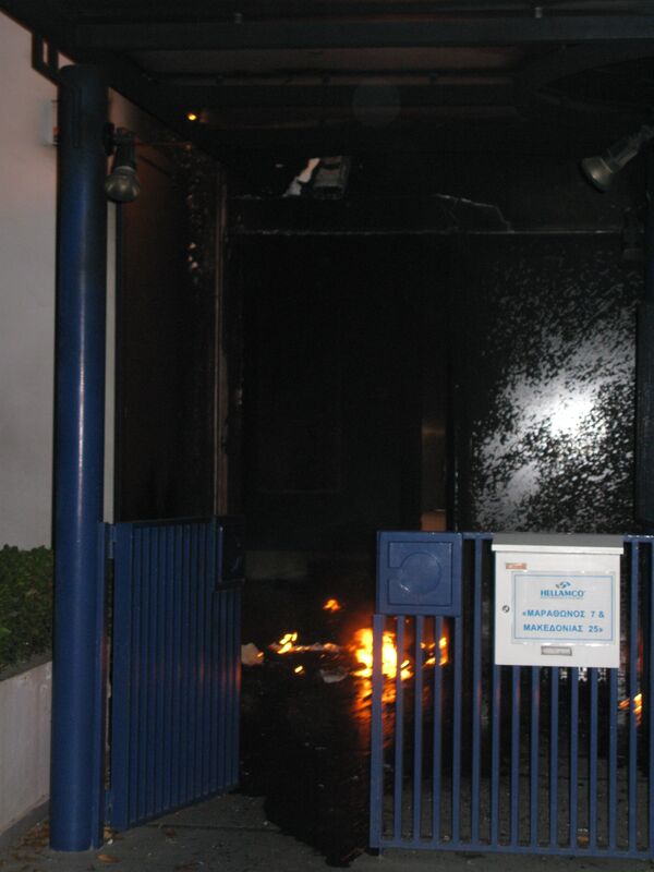 Взрыв прогремел возле здания на севере Афин