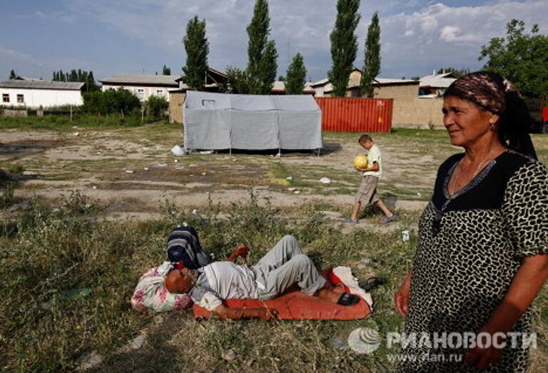 Ситуация в городе Ош