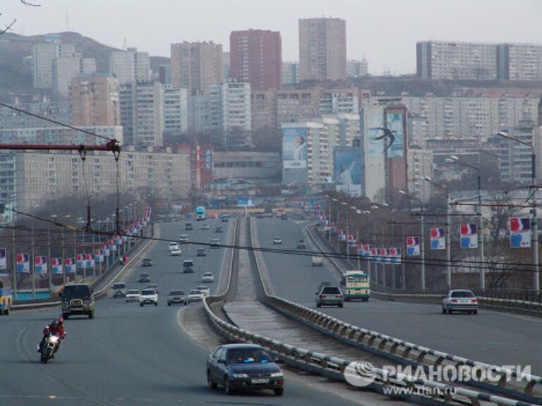 Город Владивосток