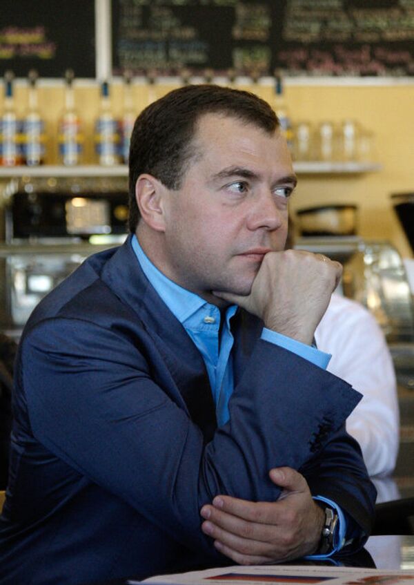 Встреча Дмитрия Медведева с выходцами из России, работающими в Кремниевой долине.