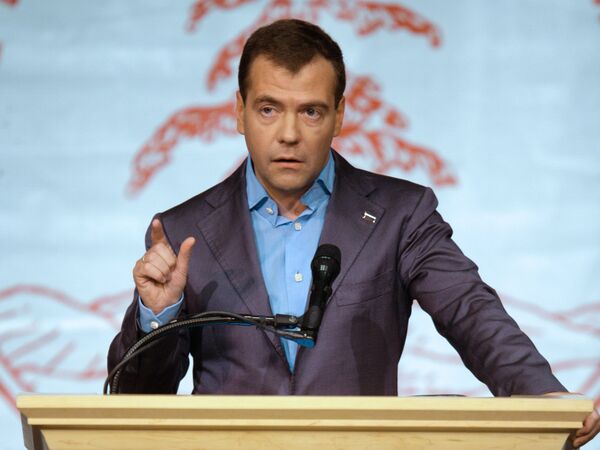 Дмитрий Медведев выступил в Стэнфордском университете