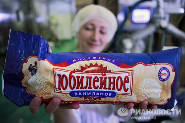 Производство мороженого на ОАО ТД Русский холод