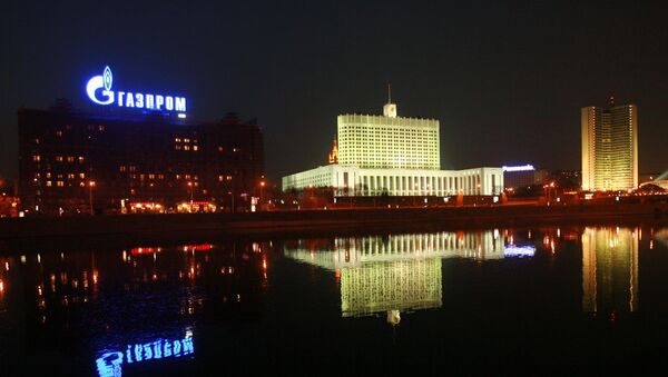 Ночная Москва. Архивное фото