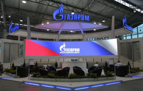 Газпром за 5 лет вложил в газификацию Северного Кавказа 4 млрд рублей
