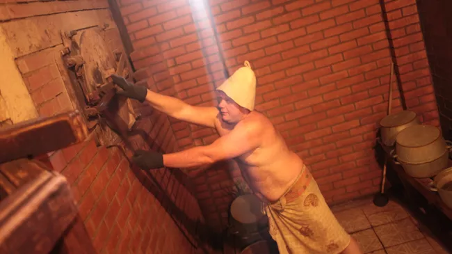 Баня