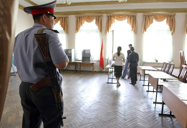 Подготовка к референдуму по новой конституции в Киргизии