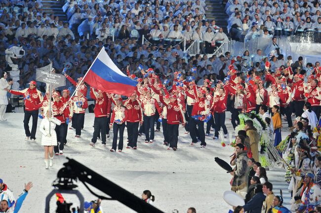 Спортсмены сборной России на церемонии торжественного открытия XXI зимних Олимпийских игр. Архив