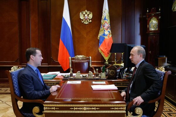Встреча президента РФ Д.Медведева и премьер-министра РФ В.Путина