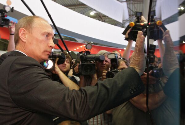 Премьер-министр РФ Владимир Путин посетил первый международный форум Технологии в машиностроении-2010