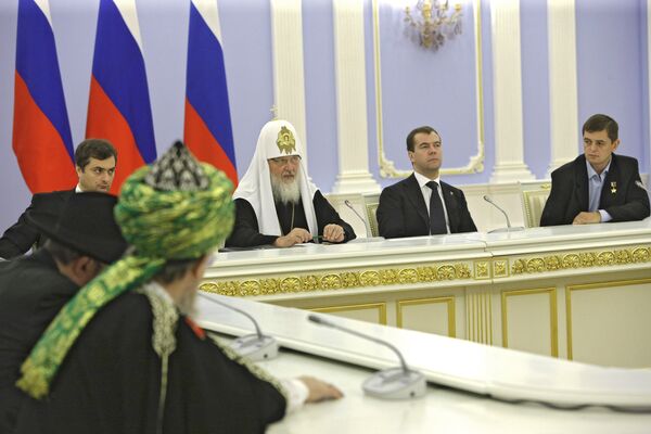 Президент РФ Д.Медведев встретился с членами попечительского совета