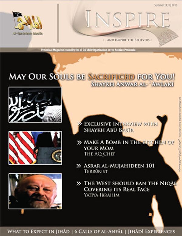 Изображение первого выпуска онлайн-журнала Inspire (Вдохновляй) международной террористической организации Аль-Каида
