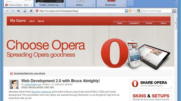 браузер Opera. Архивное фото