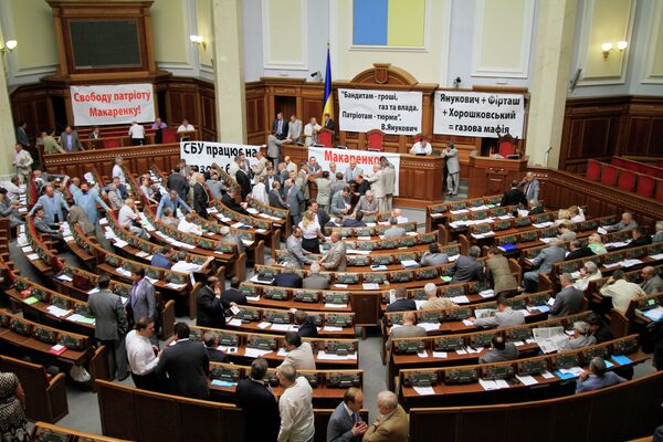Депутаты БЮТ заблокировали президиум перед заседанием Рады. Архив